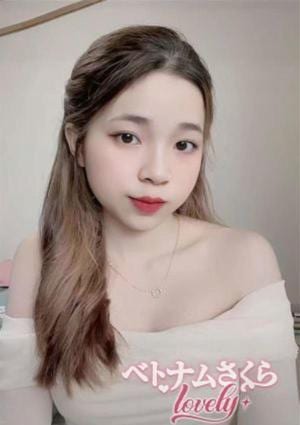 ベトナムさくらlovely AnAn