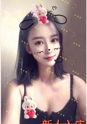 マリア えみちゃん