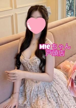 桜美人 Mieちゃん