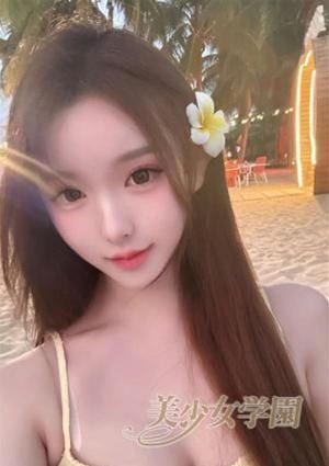 美少女学園 えもと