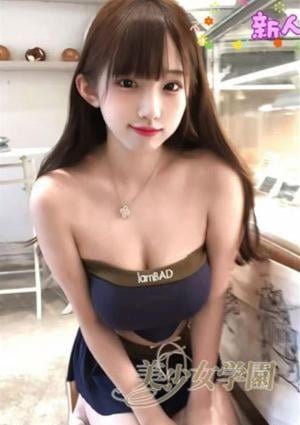 美少女学園 あすか