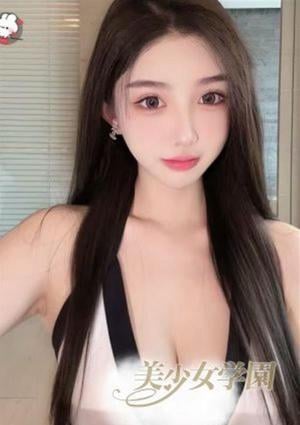 美少女学園 かな