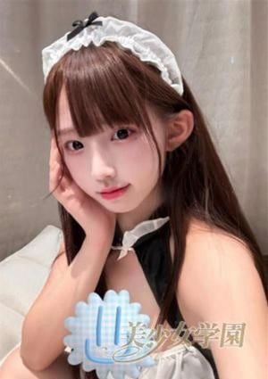 美少女学園 こころ