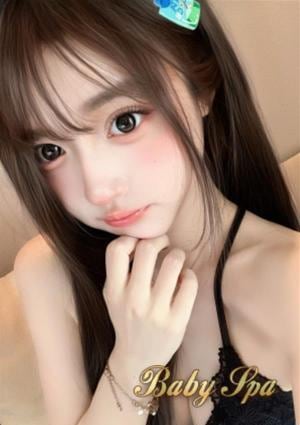 BABY SPA にゃむ