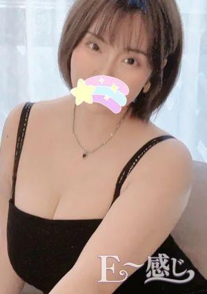 E～感じ みゆ
