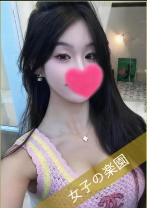 女子の楽園 のぞみちゃん