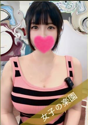 女子の楽園 ややちゃん