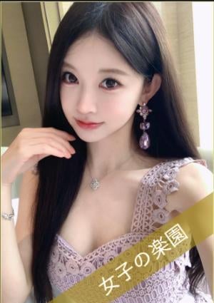女子の楽園 まゆみちゃん
