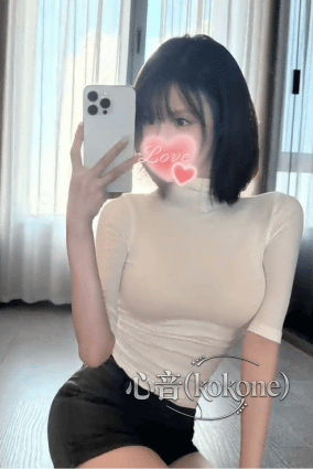 心音（kokone） みな