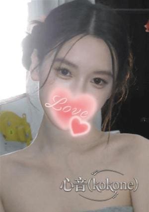 心音（kokone） ひみか
