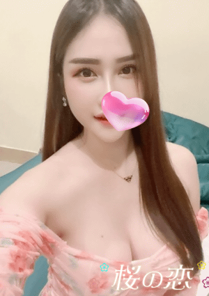 桜の恋 りあ