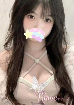naive（ナイーブ） ゆめ