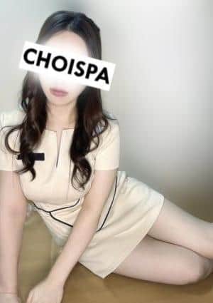 メンズエステ チョイスパ 新人☆れいな