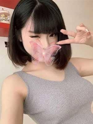 愛の憩 みさき