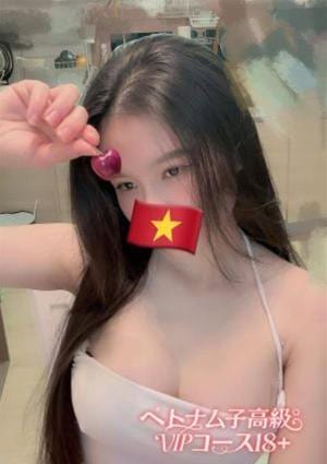 ベトナム子高級VIPコース18+ LAN