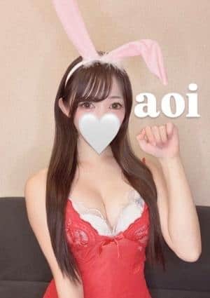 美王～BIOU～ アオ