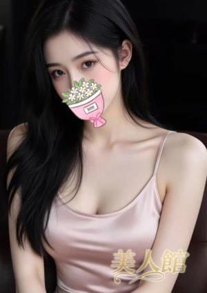 美人館 りな