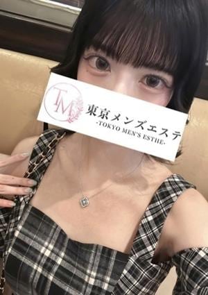 東京メンズエステ-TokyoMensEsthe- 中野ルーム りま