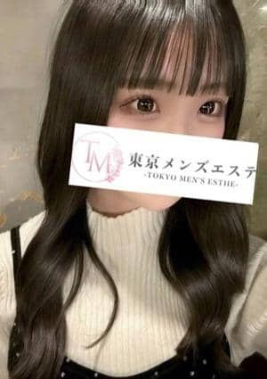 東京メンズエステ-TokyoMensEsthe- 中野ルーム ましろ