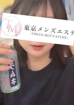 東京メンズエステ-TokyoMensEsthe- 中野ルーム るり