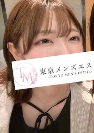 東京メンズエステ-TokyoMensEsthe- 中野ルーム なみ