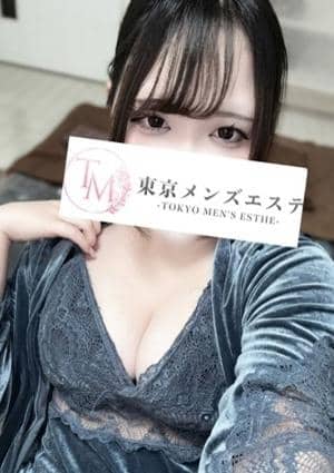 東京メンズエステ-TokyoMensEsthe- 中野ルーム ふたば