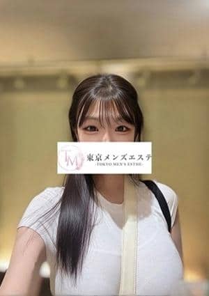 東京メンズエステ-TokyoMensEsthe- 中野ルーム かんな