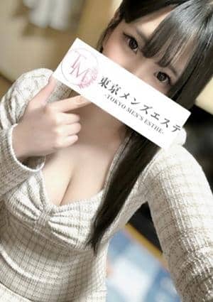 東京メンズエステ-TokyoMensEsthe- 中野ルーム りあん