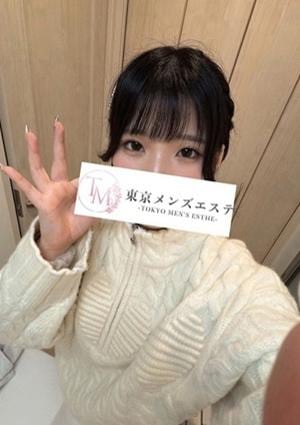 東京メンズエステ-TokyoMensEsthe- 中野ルーム えりな