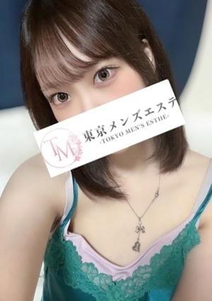 東京メンズエステ-TokyoMensEsthe- 中野ルーム ほのか