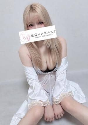 東京メンズエステ-TokyoMensEsthe- 中野ルーム れむ