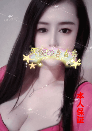 天使のきもち ヒナちゃん