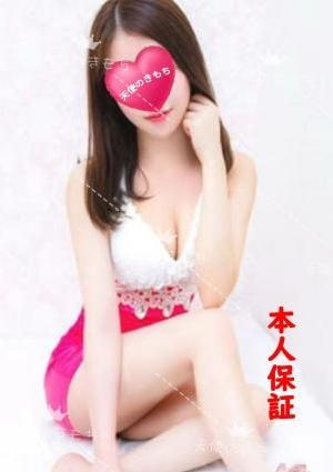 天使のきもち 愛ちゃん