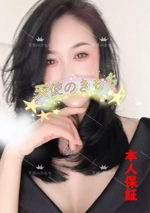 天使のきもち アミちゃん