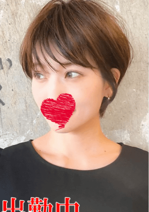 Jasmine（ジャスミン） ここ