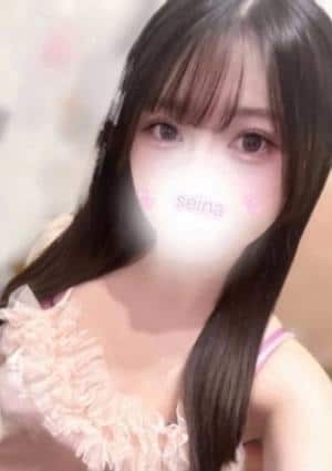 凰雅～OUGA～ せいな