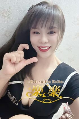 楽楽 ななちゃん