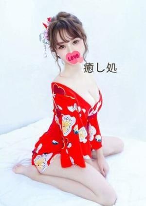 癒し処 ゆあちゃん