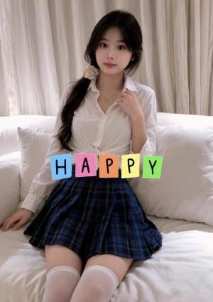 癒し処 みかんちゃん