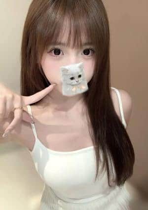 癒し処 ええちゃん