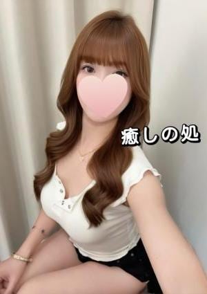 癒し処 ちあきちゃん