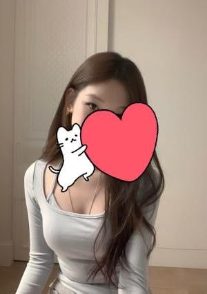 癒し処 ニニちゃん