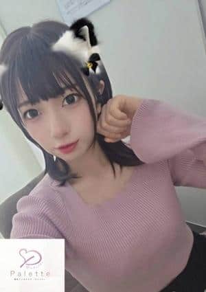 Palette（パレット）池袋ルーム あすか