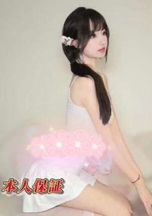 秘密ルーム ことな