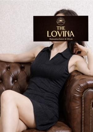 The LOVINA 所れん