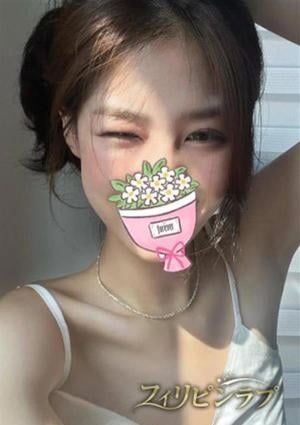 フィリピンラプ るみ