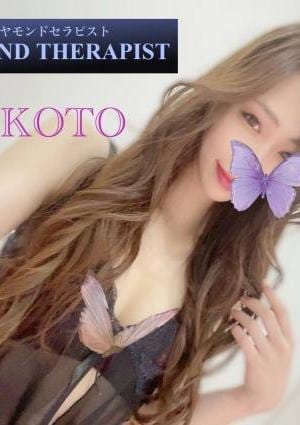 ARES（アレス）秋葉原ルーム みこと