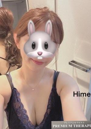 ARES（アレス）秋葉原ルーム ひめ