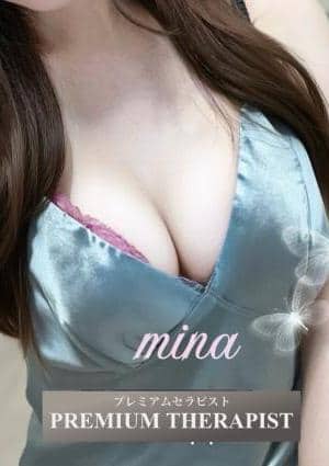 ARES（アレス）秋葉原ルーム みな