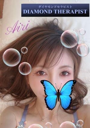 ARES（アレス）秋葉原ルーム あいり